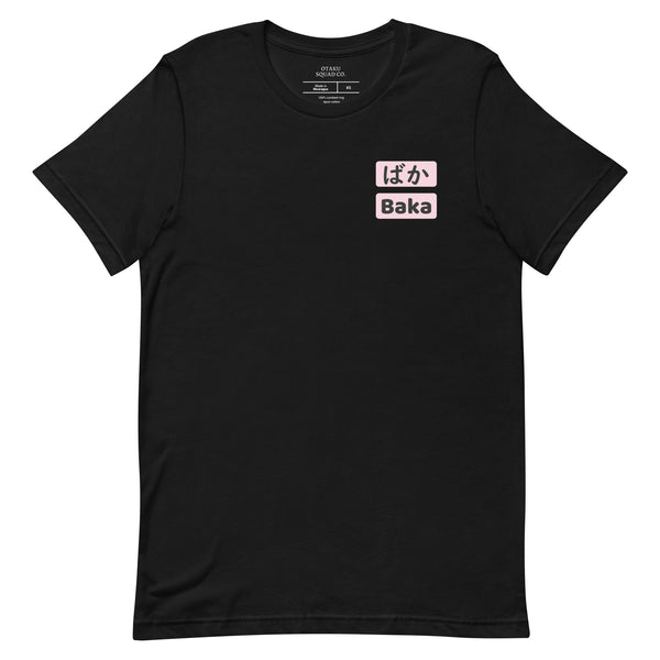 JAPANESE: BAKA T-SHIRT