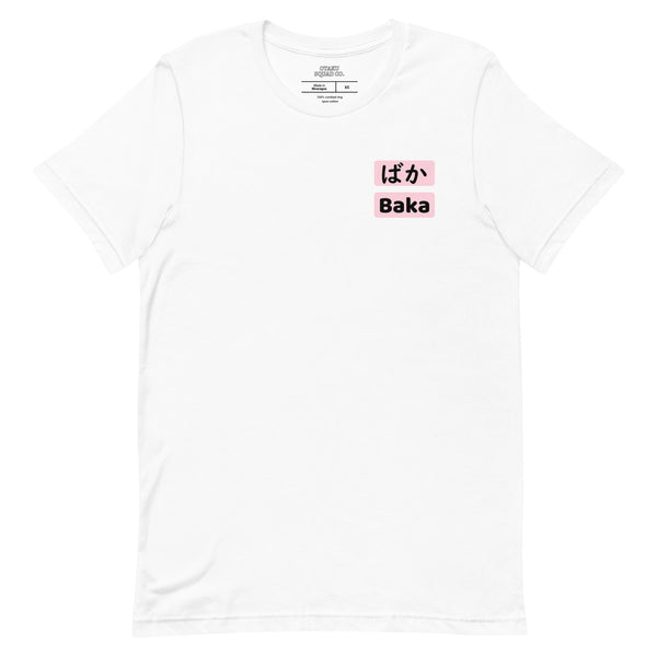 JAPANESE: BAKA T-SHIRT