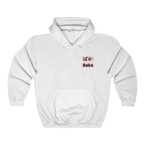 Japanese: Baka Hoodie