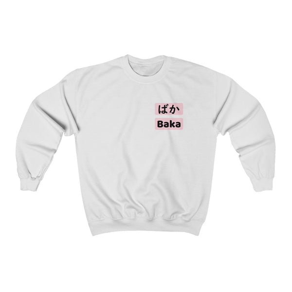 Japanese: Baka Sweatshirt