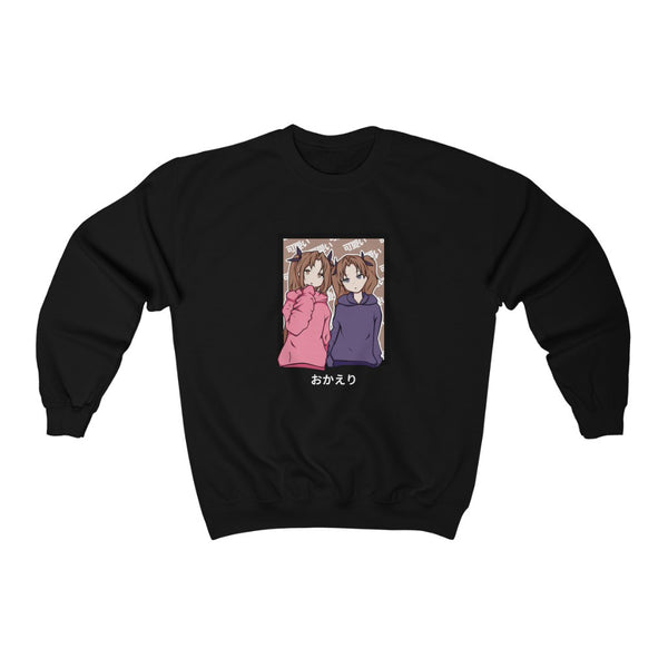 Welcome Home Senpai Sweatshirt