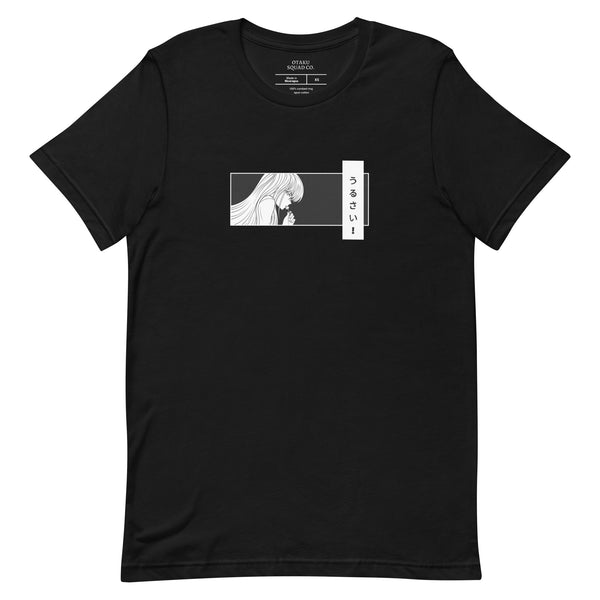 URUSAI: NOISY T-SHIRT