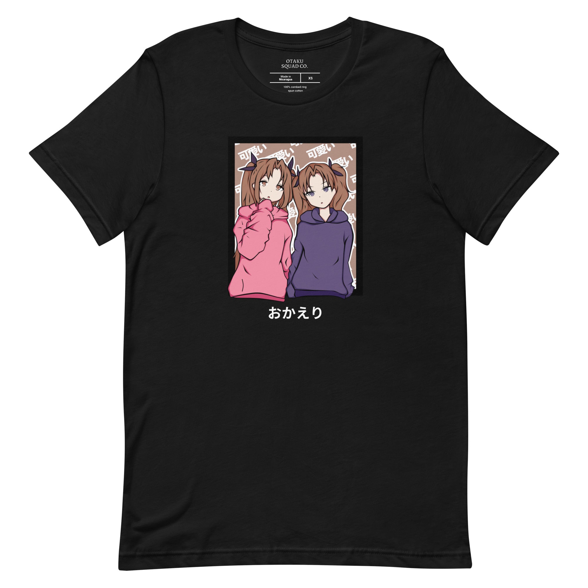 WELCOME HOME SENPAI T-SHIRT – Otaku Squad Co